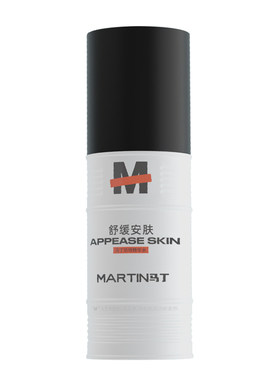 马丁功效精华水保湿补水舒缓紧致