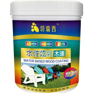 防霉清漆木器漆水性木蜡油透明木板防腐木漆光油环保无味木头油漆