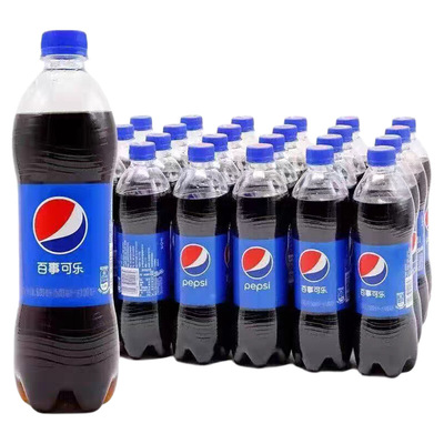 百事可乐碳酸饮料汽水可乐600ml瓶装24瓶整提