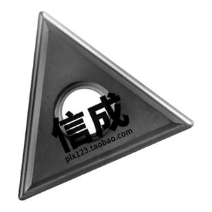 戴斯卡数控外圆合金车刀片TNMG160408-MS LF6018S不锈钢三角