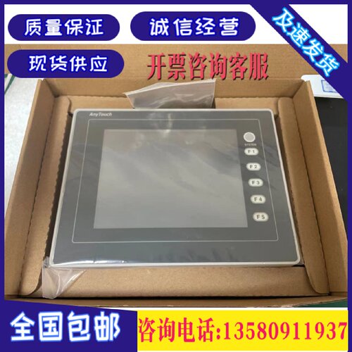 议价富士触摸屏V806CD V606EC20 UG221H-SR4 TS1070 V806ICDY原装
