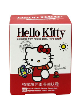 hellokitty植物精纯60g润肤霜