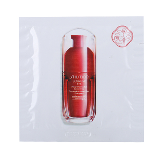 10片打包 资生堂红妍肌活精华眼霜1ml小样 红腰子眼霜淡细纹