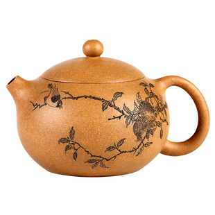 正品宜兴紫砂壶 名家高工冯伟纯全手工段泥单泡茶壶家用套装 西施