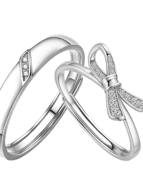 钟久久情侣对戒甜谧时光纯银戒指