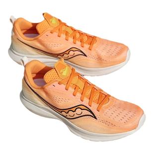 Saucony索康尼KINVARA菁华15轻便舒适跑鞋运动鞋训练情侣男跑步鞋