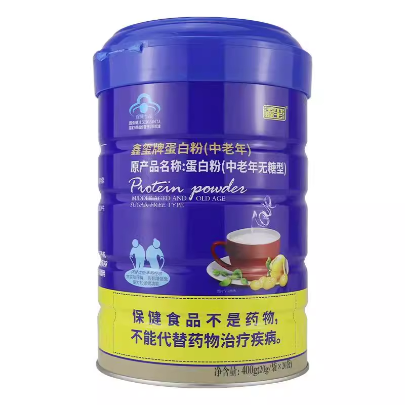 鑫玺中老年人无糖蛋白质粉营养品