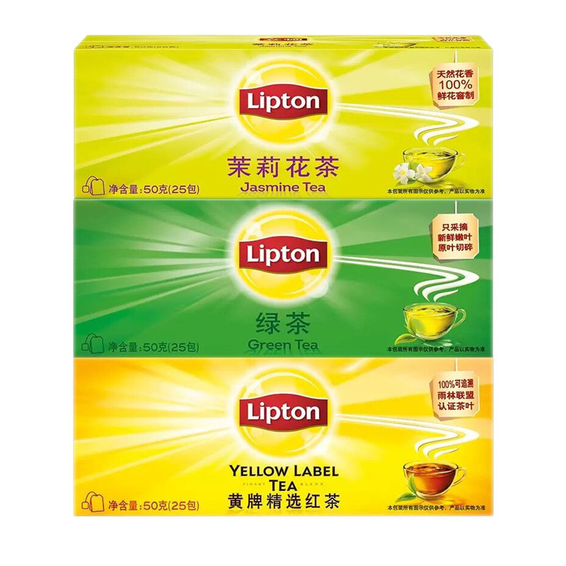 立顿绿茶茉莉花茶红茶