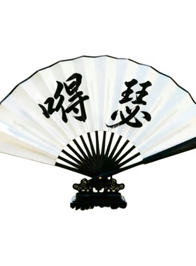 儿童拍照相声表演折扇耐用不易破