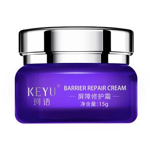 珂语屏障修护霜敏感肌面霜保湿补水提亮维稳舒缓官方旗舰店正品