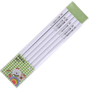 彩虹纸卷铅笔环保儿童小学生刻名字个性创意DIY定制订做文具可爱