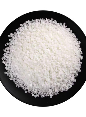 天然白蜂蜡香薰蜡烛diy材料自制手工蜡烛大豆蜡冰花蜡透明果冻蜡