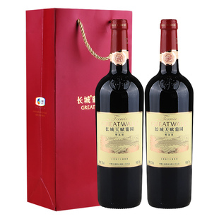中粮长城天赋葡园精选级赤霞珠干红葡萄酒国货红酒两支装含礼品袋