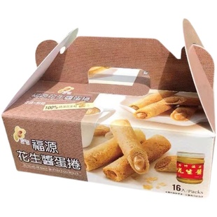 新品推荐中国台湾特产新竹福源花生芝麻酱手工夹心蛋卷