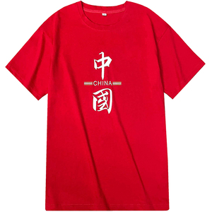 曳步舞服装新款套装夏季短袖女纯棉广场舞运动时尚男跳舞衣服短裤