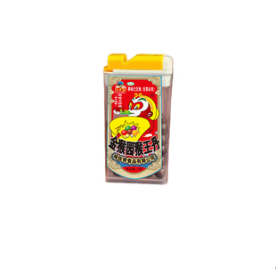 金猴园猴王丹盒话梅丹华华丹陈皮丹儿时怀旧盐津小零食品休闲