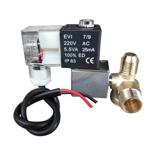 静音无油空压机配件电磁阀电子开关控制器泄压排气泵220V/380V