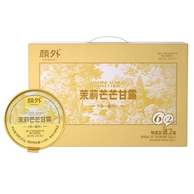 颜外茉莉芒芒甘露粥6碗装+送2碗