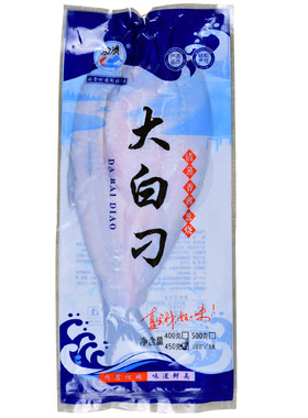 大白刁600g刁子鱼新鲜活腌制去脏冷冻特色菜半成品开背翘嘴鱼商用
