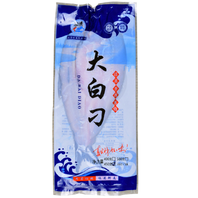 大白刁600g刁子鱼新鲜活腌制去脏冷冻特色菜半成品开背翘嘴鱼商用