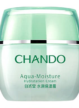 自然堂活泉保湿滋润霜