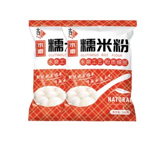 水磨纯糯米粉工艺雪媚娘南瓜饼冰皮月饼汤圆粉糯米淀粉低筋糍粑