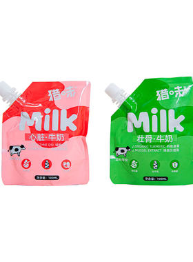 猎味宠物牛奶0乳糖补钙拌粮