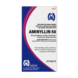 原装肺心康100mg宠物氨茶碱片狗狗猫咪支气管咳喘肺水肿心脏肥大