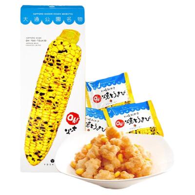 YOSHIMI仙贝日本玉米烧情人节