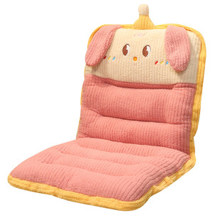 可爱坐垫办公室久坐椅子垫教室学生凳子毛绒屁股垫宿舍座椅软垫子
