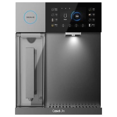 凯度G2管线机冷热壁挂式家用直饮水机2025新款餐边柜净水器套装