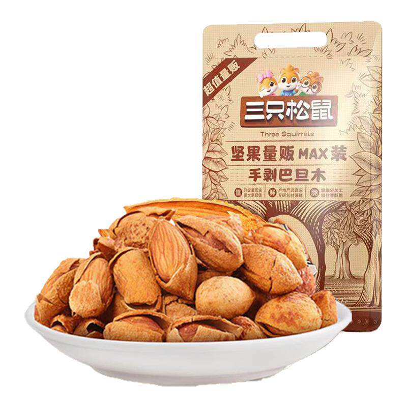 三只松鼠手剥巴旦木500g/袋量贩装坚果炒货零食干果特产薄壳杏仁