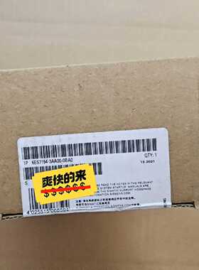 6ES7194-3AA00-0BA0终端连接器，全新原—议价