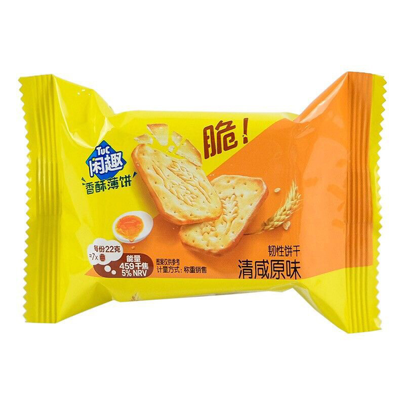 闲趣饼干散装原味威化