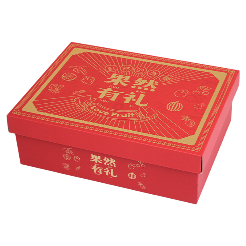 通用水果礼盒包装盒红色天地盖礼品箱礼品包装干果礼盒空盒包装箱