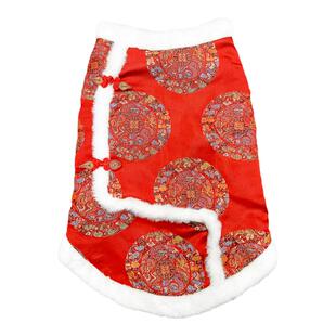 柯基狗衣服新年唐装秋冬款中小型犬柴犬比熊雪纳瑞冬天保暖马甲