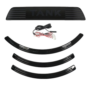 26坦克500hi4z发光备胎灯车标500 hi4t黑科技用品小配件改装外饰