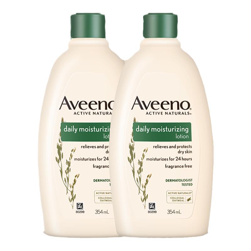 Aveeno艾维诺成人燕麦清爽润肤乳润护霜补水护肤滋润保湿霜身体乳