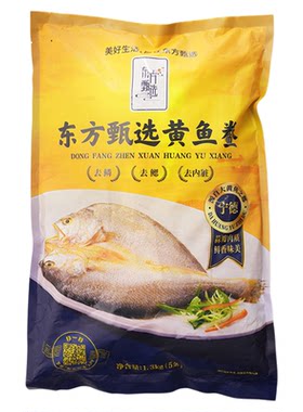 东方甄选黄鱼鲞5条装共1300g