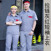 Футболка с молнией, короткий рукав