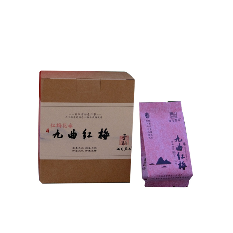九曲红梅 不同阶段 多种口味分享装30-50克