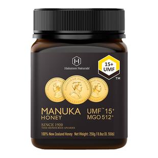 荷塔威麦卢卡蜂蜜UMF15+新西兰原装进口manuka honey官方纯正蜜源