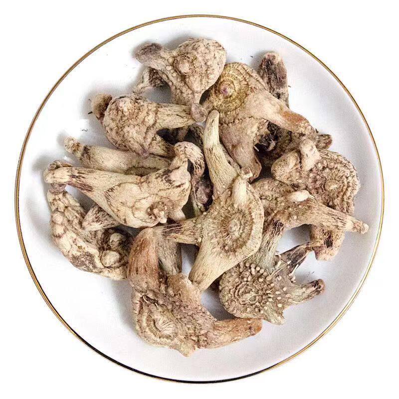 秦岭深山新鲜三叉旱白芨整个干货外用晒干无硫独白芨250g包邮