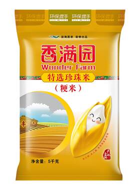 香满园特选珍珠米5KG 粳米新米 东北大米 家用煮饭煮粥米10斤装