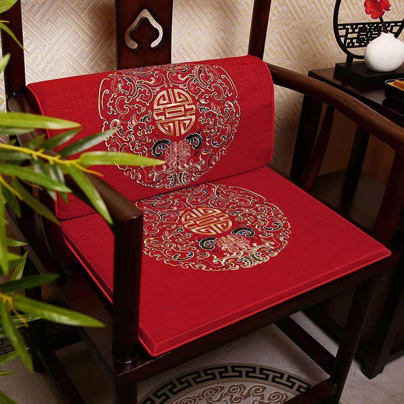 中式红木椅子坐垫新中式太师椅实木家具沙发座垫官帽椅茶椅垫靠垫