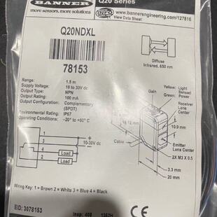 议价Q20NDXLQ 邦纳 BANNER 价优 Q20PDXLQ 光电传感器,