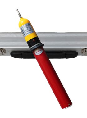 10kv高压验电器测电棒 验电笔铝盒装GSY-2型/绝缘安全