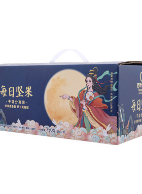 干湿分离|独立小包装|孕妇零食