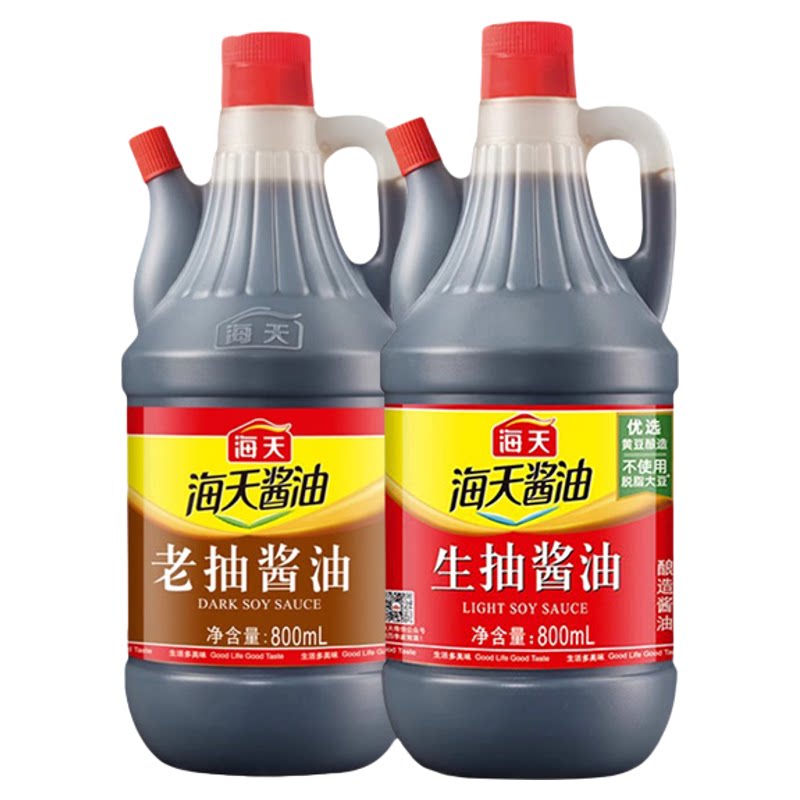 海天生抽老抽800ml酿造酱油家用调味品凉菜炒菜火锅点蘸红烧上色