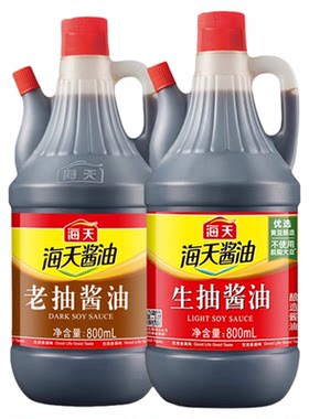 海天生抽老抽800ml酿造酱油家用调味品凉菜炒菜火锅点蘸红烧上色